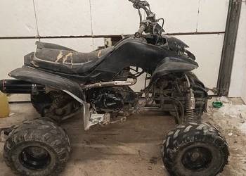 Quad Bashan 250 duża rama