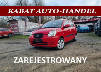 Kia Picanto Klima - Wspomaganie - Elektryka - Bez rdzy - Bt 12.2026 I (200…