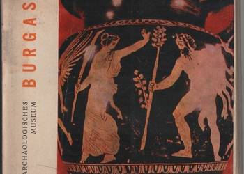 Burgas Archaologisches Museum - Bossilkov Svetlin