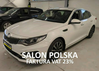 Kia Optima LIFT / Ledy / Kamera Cofania / Skóry / ASO / FV 23% IV (2015-20…