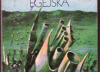 (8294) MUSZLA EGEJSKA – ZBIGNIEW DOLECKI