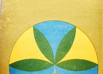 Technologia gastronomiczna z towaroznawstwem stare wydanie