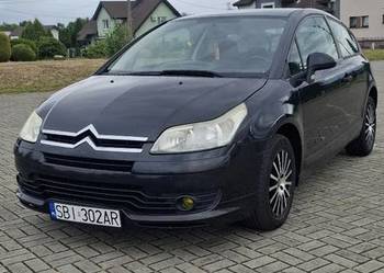 Citroen C4 1.4 Benzyna / 2006 r. / Stan bdb / Okazja!!!