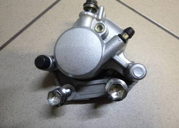 Zacisk hamulcowy Suzuki Intruder VS VL 125