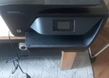 Drukarka Atramentowa Ze Skanerem i Ksero HP OfficeJet 6950. Polecam