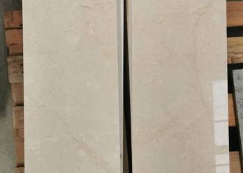 Marmur BOTTICINO 50x25x2 poler
