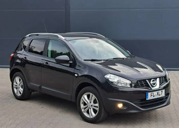 Nissan Qashqai *2.0i*z NiEMiEC**BARDZO ŁADNY*NAVi*Panorama dach*KAMERA cof…
