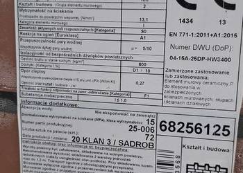 Sprzedam pustaki POROTHERM 25 DRYFIX PROFI