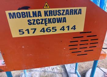 USŁUGI KRUSZARKI SZCZĘKOWEJ MOBILNEJ