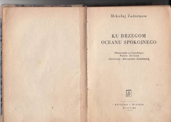(01296) KU BRZEGOM OCEANU SPOKOJNEGO – MIKOŁAJ ZADORNOW