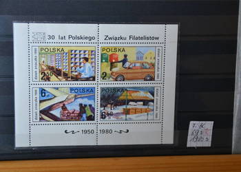 Znaczki. Polska Fi bl 69 **