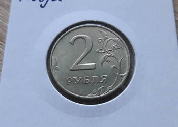 2 Ruble Rosja 1997 r.