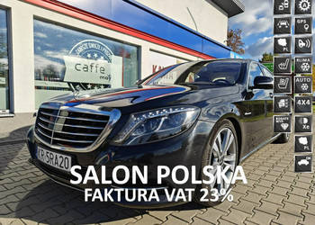 Mercedes S 550 W222 (2013-2020)