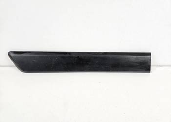 FIAT FIORINO III LISTWA DRZWI PRAWY TYŁ PRAWA TYLNA 1308823070 FIAT FIORINO III LISTWA DRZWI PRAWY TYŁ PRAWA TYLNA 1308823070