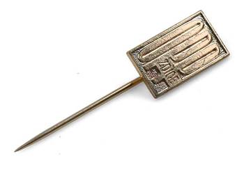 Zdice | 1.5 cm | Metal | Przypinka | Socrealizm Przemysł