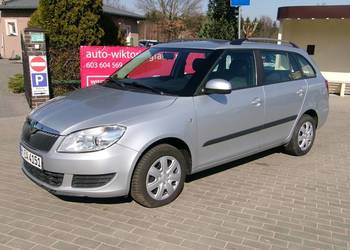 Skoda Fabia  1.2 Sprowadzona Zadbana