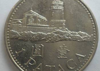 MACAU-1 PATACA-2005 r