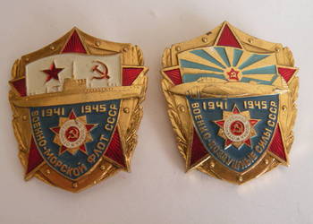 Odznaka   ZSRR  CCCP  - Marynarka wojenna i lotnictwo - 1941-45