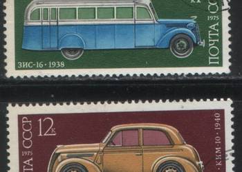 Zn. ZSRR Mi 4360, 1  kas 1975