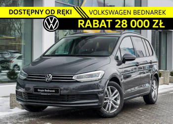 Volkswagen Touran Comfortline Plus 1.5 TSI EVO 150 KM Dostępny od ręki! II…