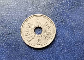 Stare monety 5 satang 1937 Tajlandia