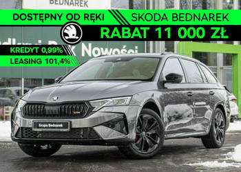 Škoda Octavia Combi RS 2.0 TSI 265 KM DSG - Dostępna od ręki! IV (2020-)