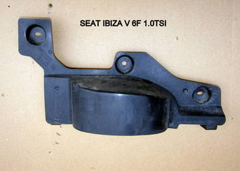 OSŁONA KOŃCÓWKI TŁUMNIKA SEAT IBIZA V 6F 1.0TSI 6F0825189