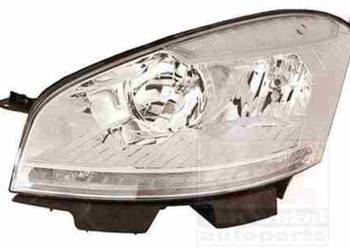 REFLEKTOR LAMPA P+SILNIK H1/H7 BIAŁY MIGACZ CITROEN C4 PIC