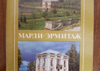 Przewodnik Pietrodworiec (Peterhof) - Marli - Ermitaż