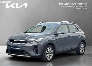 Kia Stonic 1.2/84KM/ASO/gwarancja do 2029/grzane fotele/pierwszy właściciel