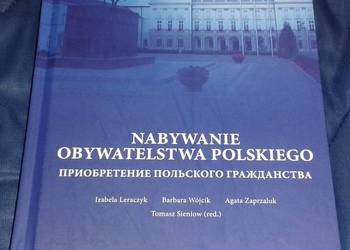 Nabywanie obywatelstwa polskiego - Izabela Leraczyk