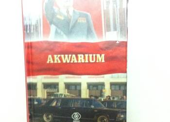 Akwarium Wiktor Suworow