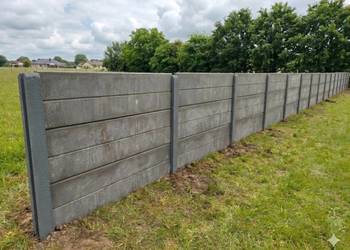 Ogrodzenia betonowe nowoczesne wzory, płot betonowy, produkcja