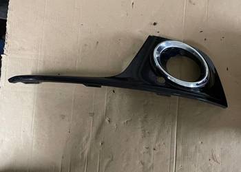 Kratka zderzaka blenda zaślepk 8R0807489 Audi Q5