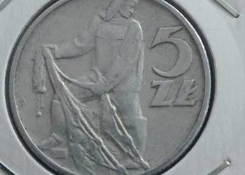 5 Złotych Rybak 1971 r. - nr.1 - najniższy nakład - Ładna