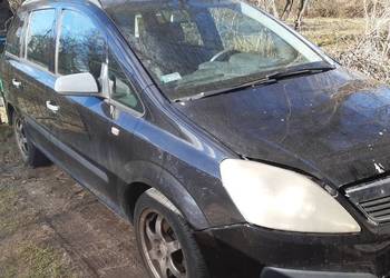 Zafira B 1.9cdti/części/.