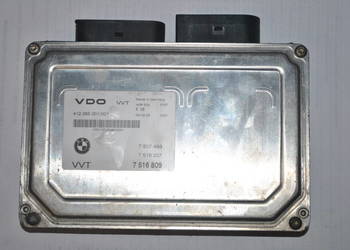 Moduł valvetronicBMW E46 316i ti Ci 318i ti Ci N42B18 N42B2