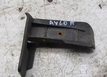 CHLAPACZ OSŁONA PRAWY TYŁ TYLNY TOYOTA AYGO II 65631-0H030