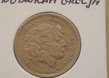 100 Drachm Grecja 1994 r. 100 Drachm Grecja 1994 r.