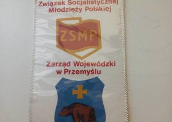 Proporczyk, PRL, Przemyśl ,zsmp.
