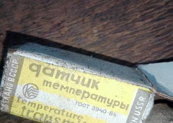 Czujniki temperatury wody silnika UAZ nowy oryginalny