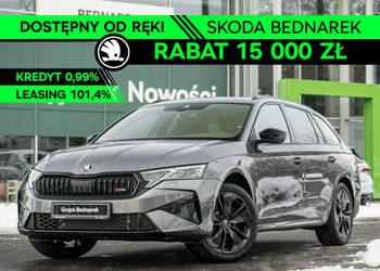 Škoda Octavia Combi RS 2.0 TSI 265 KM DSG - Dostępna od ręki! IV (2020-)