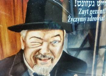 Piosenki żydowskie antykwariaty muzyczne Warszawa Targówek