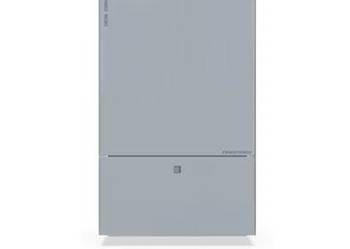 DEFRO KOCIOŁ GAZOWY KCG DCG COMFORT 25KW 2F