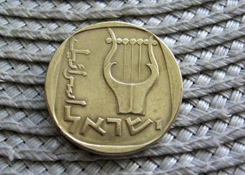 Izrael 25 Agor 1975r