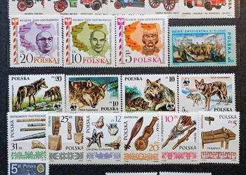 Znaczki polskie rok 1985 czyste