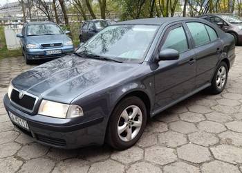 Skoda Octavia 1.6mpi+gaz