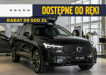 Volvo XC 60 Ultra Dark T6 eAWD plug-in hybrid (253 + 145KM) 398 KM II (201…