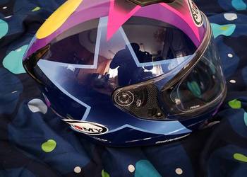 Kask Suomy Stellar Jak nowy Rozmiar L