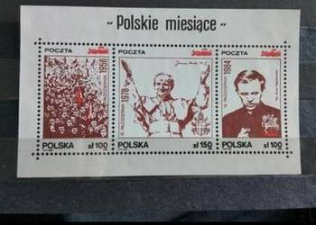 Znaczek polskie miesiące solidarność okazja
